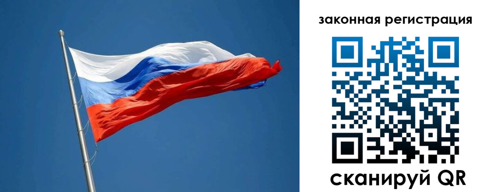 пропишу в квартире в Ряжске